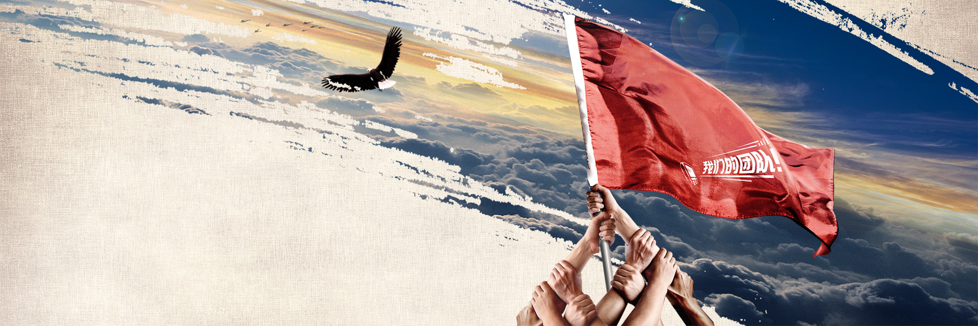 廣西魯板鋁合金模板有限公司,鋁模板,鋁模板廠家,建筑鋁模板,鋁合金模板,鋁合金模板廠家,鋁合金模板供應商 廣西魯板鋁合金模板有限公司,鋁模板,鋁模板廠家,建筑鋁模板,鋁合金模板,鋁合金模板廠家,鋁合金模板供應商