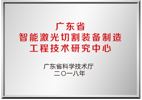 證書2