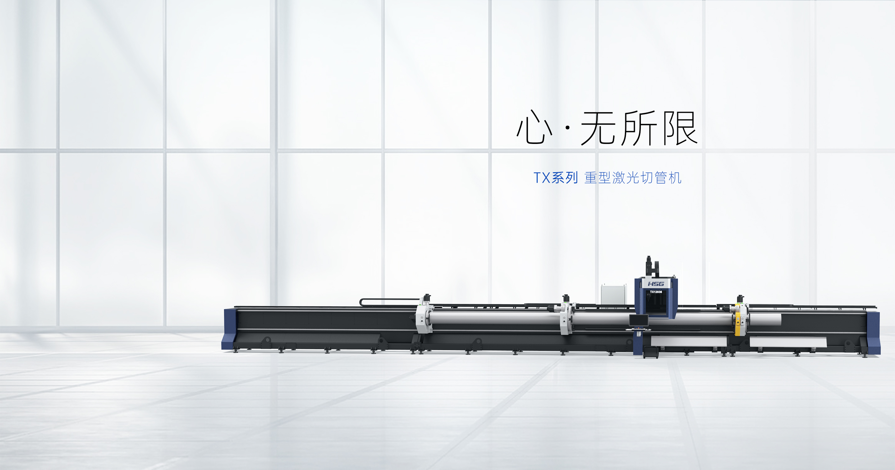 聯(lián)系我們